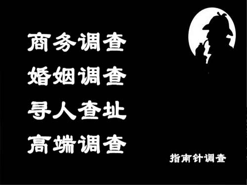 西岗侦探可以帮助解决怀疑有婚外情的问题吗